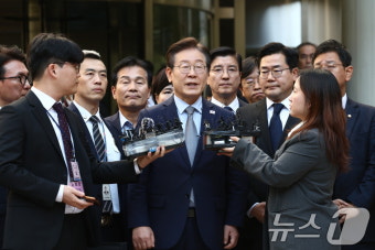 '공직선거법 위반' 이재명 1심 징역형 집유…의원직 상실형