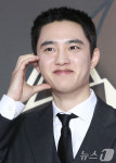 엑소 디오, 도파민 팍팍 볼 하트