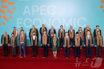 페루 APEC, 트럼프 2기 앞두고 보호무역주의 우려하며 폐막