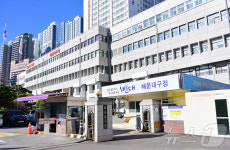 부산 해운대구청 신청사 부지서 10만톤 추정 폐기물 발견