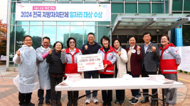 대원제약, 사랑의 김장 나누기로 이웃 사랑 실천
