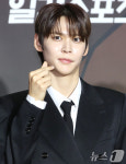 라이즈 은석, 하트
