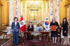 한·페루 수산물 교역 협력 MOU