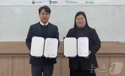 비제이메디텍 | 청주대 '청년 도전 지원사업' 운영기관 잡스와 업무협약
