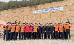 [화보] 영남권 119특수대응단 105명 포항서 합동 인명구조 훈련