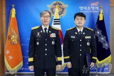 영덕소방서 김희종 소방장 생명보호 구급대상 수상…1계급 특진