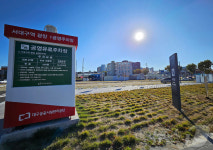 대구공공시설관리공단, 서대구역 공영주차장 개장…24시간 운영
