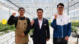 영동군 스마트팜 기반 조성 박차…경영실습 임대농장 준공