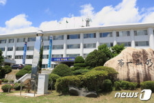 ‘겨울에도 따뜻하게’ 인제군 서화면 천도리 LPG 공급 시작