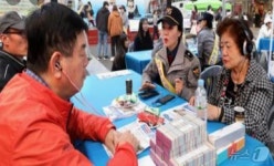 서울시, 어르신 보이스피싱 예방 교육…50대 이상 참여 가능