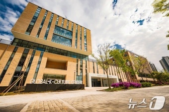 '신입생 충원율 조작' 김포대 교수 8명 1심 유죄 불복해 항소
