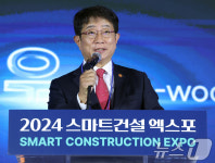 개회사하는 박상우 건설교통부 장관