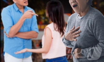 친정엄마와 산책 중 남편 외도 목격…母, 현장서 심장마비 사망
