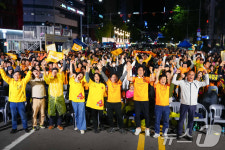 광주FC, 아시아 챔피언스리그 엘리트 참가 지원금 삭감에 유감