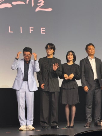 '파인' 감독 