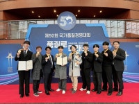 한스바이오메드, 국가품질경영대회 산업통상자원부장관상 수상