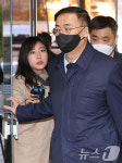 아들 특혜채용 혐의 김세환 前선관위 사무총장