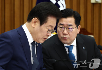 박찬대 얘기 듣는 이재명