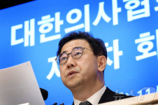 [뉴스1 PICK]의협 비대위 2025년 의대모집 중단 촉구…“강력 투쟁할 것”