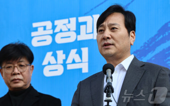 한국체육계, 대한체육회장 선거에서 후보 단일화 논의 뜨거워져!