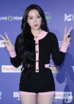 스몰걸 이영지, 오늘은 예쁜걸