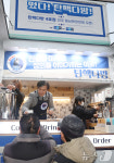 전주 풍남문광장에 마련된 탄핵다방 4호점