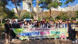 [화보] 사진으로 본 전남교육 이모저모