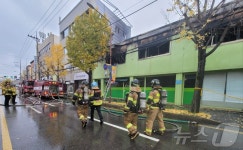 포항 영일대북부시장 인근 상가 화재…50분 만에 초진
