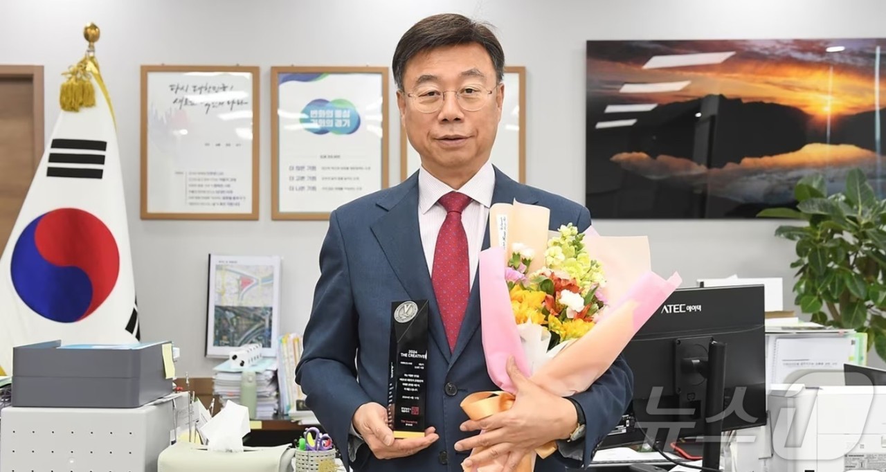 성남, 2025년 글로벌 명품도시로 거듭나는 비전 공개