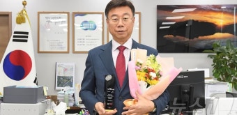 성남, 2025년 글로벌 명품도시로 거듭나는 비전 공개