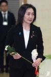 야스쿠니 참배 논란 이쿠이나 日 정무관…사도광산 추도식 헌화