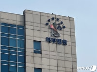251시간 환자 강박 사망 춘천 정신병원에 2억2000만원 배상 판결