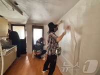 SH공사, 동대문구 취약 계층 위한 집수리 봉사 활동 진행