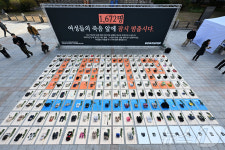 세계여성폭력추방주간, 여성 살해 규탄 퍼포먼스