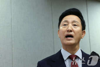 명태균·강혜경 씨 관련 질문에 답하는 오세훈 시장