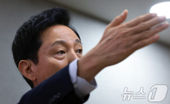 명태균·강혜경 씨 관련 질의응답 자청한 오세훈 시장