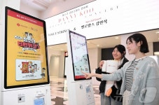 “수험생 7,000원에 영화 관람!” 영화관 4사, ‘11월 문화가 있는 날’확대 운영 및 영화관 할인 혜택 제공
