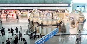 (주)신세계면세점 인천공항2터미널점(307매장) | 신세계면세점, 인천공항 제2터미널에 '신세계존’
