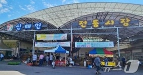 정읍시, 신태인전통시장 빈 점포 상인 모집…12월 3일까지 접수