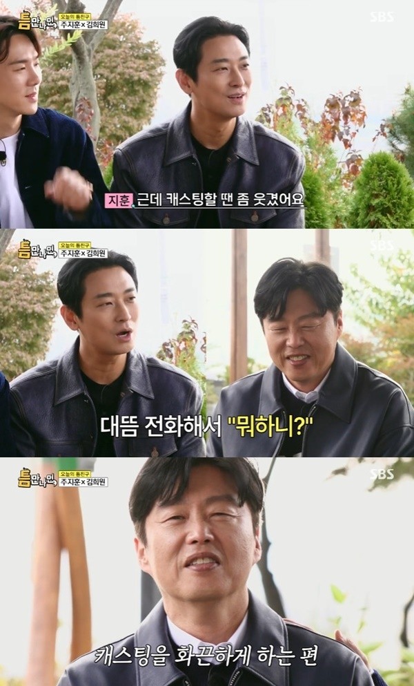 디즈니+ 시리즈 조명가게 제작발표회, 김희원 감독과 강풀 작가의 새로운 수작 만남!