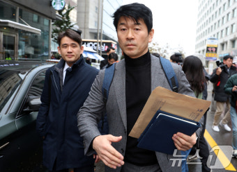 '명태균씨 공천개입 의혹' 국민의힘 당사 압수수색 마친 창원지검