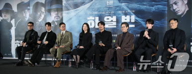 하얼빈 빛나는 주역들
