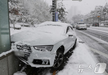 경기 지역 곳곳에서 발생한 빙판길 교통사고