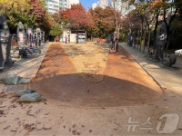 스트레스 해소하고 건강 챙겨요…마포구 도화동 황톳길 조성