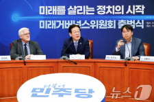 이재명 위기를 기회로 만드는 미래 비전, 새로운 도약 준비