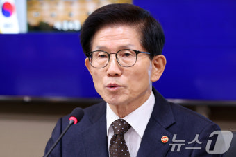김문수 장관, 