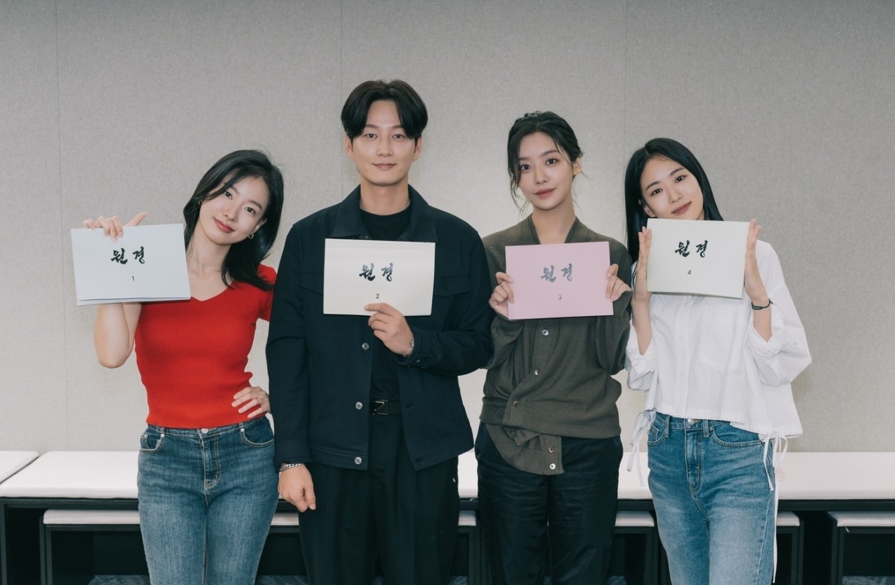 원경 차주영과 이방원 부부의 애증, 애틋한 만남 속 전개되는 긴장감 넘치는 이야기