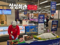 팔딱팔딱, 지글지글…라이브로 확 달라진 홈플러스 메가푸드마켓