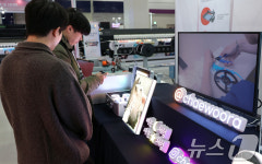 눈길 끄는 3D 프린터로 만든 작품들