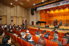이웃과 함께 따뜻한 온기를…서초구, 2024 서리풀 찬양축제